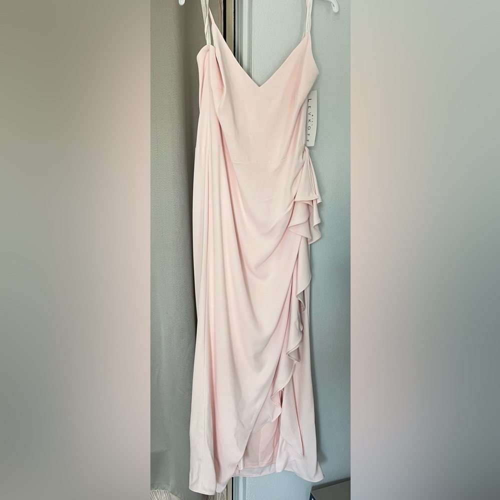 NWT Bill Levkoff pedal pink dress